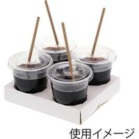 シモジマ Dカップホルダー 4ヶ用 ホワイト 004200400 1袋(50枚)