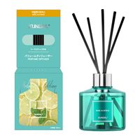 クンダル パフューム ディフューザー ボタニカルエディション バジル＆シトラス 200mL 1個 サン・スマイル 芳香剤