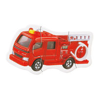 銀鳥産業 ファーストパズル トミカ おうち遊び 知育 くるま 車 292-082 1個