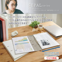 セキセイ セパル ロックリングファィル ネイビーブルー SEL-2835-15 1冊