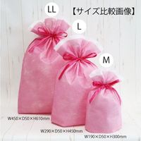 包む シンテックス巾着BAG Lサイズ マチ付き ピンク T-2275-L 1枚