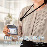 オープン工業 吊り下げ名札 リール式 レザー調 ソフトタイプ ヨコ名刺サイズ 黒 NL-25P-BK 1枚