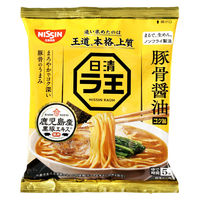 日清食品 日清ラ王 豚骨醤油 3食パック 1セット（1袋(3食入)×45） インスタントラーメン 袋麺