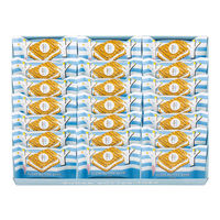 ＜シュガーバターの木＞シュガーバターサンドの木　21個入 1箱  紙袋付き 手土産　お持たせ　お返し　個包装　人気　ギフト　スイーツ