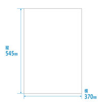金鵄製作所 週間投薬カレンダー お薬カレンダー おくすりカレンダー （1週間1日3回用） 84920-000 1個