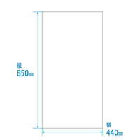 金鵄製作所 週間投薬カレンダー お薬カレンダー おくすりカレンダー （2週間1日4回用） 84910-000 1個
