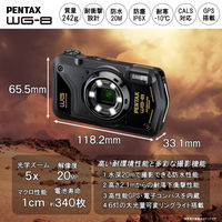 PENTAX 防水防塵 工事用 デジタルカメラ WG-8BK 1台