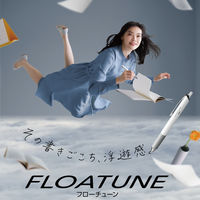 ぺんてる 油性ボールペン FLOATUNE フローチューン 0.5mm 赤インキ BZN205-B 1本