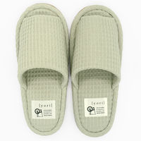 オクムラ yori ワッフル外縫いM GN AAAA1005GN 1足