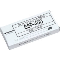 プラチナ万年筆 油性ボールペン替芯 BSP-400-F0.7クロ 1本