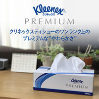 日本製紙クレシア クリネックスティシュープレミアム 160組3 40853 1個(3パック)（直送品）
