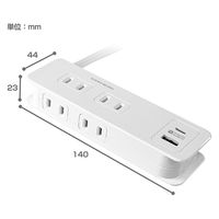 カシムラ 電源タップAC4 USBA+C PD20W 1m AC-054 1台