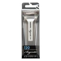 CL120 アルジャントクリーナー 1個