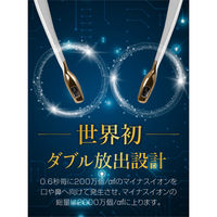 ible Technology 首にかける空気清浄機アイブルエアビータ Le1(スペースブラック) ibleAirvidaLe1BK 1台（直送品）