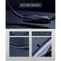 アイブル ible 首にかける空気清浄機アイブルエアビータ Me1(ブラック) ibleAirvidaMe1BK 1台（直送品）