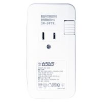 カシムラ 旅行用電源タップAC3 USBA+C 3A 0.2m WM-29 1台