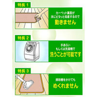 ワタナベ工業 らくらく吸着キッチン用ぴたマット 180/45cmX180cm KC-180 1セット(20枚)（直送品）