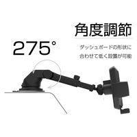 カシムラ 自動開閉式 ワイヤレス充電ホルダーFMトランスミッター付 吸盤取り付け KW-48 1台