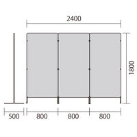 アスクル　マルチワーク　制菌・防炎クロススクリーン 幅2400(800×3連)×奥行500×高さ1800mmサンドベージュ　1台 オリジナル