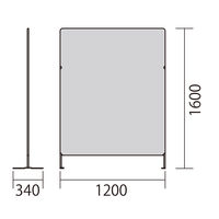 アスクル　マルチワーク　制菌・防炎クロススクリーン 幅1200×奥行340×高さ1600mm　サンドベージュ　1台 オリジナル