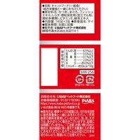 いなば わがまま猫 とろみ まぐろ しらす入り 140g×3缶 1個 キャットフード 猫用 缶詰