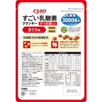 いなば CIAO チャオ すごい乳酸菌クランキー かつお節入り まぐろ味 国産 200g 1袋 キャットフード