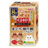 いなば CIAO チャオ こだわりフレーク まぐろ・削り節バラエティ 国産（30g×8袋）3箱 キャットフード 猫用 パウチ