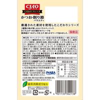 いなば CIAO チャオ こだわりフレーク かつお・削り節バラエティ 国産（30g×8袋）1箱 キャットフード 猫用 パウチ