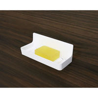 東和産業 磁着SQ マグネットバストレイ 4282565 1個