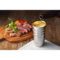 ヨシカワ 2重ダイヤタンブラー(内面金メッキ仕上) 667429 1個（直送品）