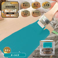 カンペハピオ マットペイント ターコイズ 0.2L 9009929 1缶（直送品）