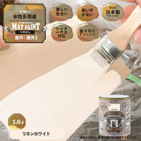 カンペハピオ マットペイント リネンホワイト 1.6L 9025004 1缶（直送品）