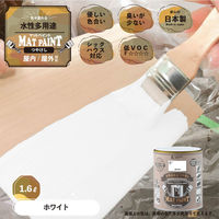 カンペハピオ マットペイント ホワイト 1.6L 9025012 1缶
