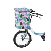 川住製作所 2段式前カゴカバー ネコ柄 CAT-101B 1個（直送品）