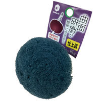 柳瀬 インパクト用ベタディスク曲面用 仕上目 BDM7013 1本（直送品）