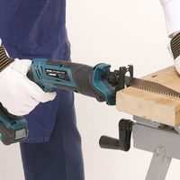 新興製作所 充電式電気ノコギリ DCES-1015A 1台