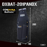 KNICKS コーデュラバリスティック生地ペンチ・モンキー2PホルダーDX DXBAT-201PANDX 1個（直送品）