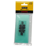 スター電器製造 KUROKAWAシリーズ保護プレート 3枚入 KKA-001 1袋（直送品）