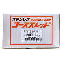 山喜産業　ステンレスコーススレッド　ＸＭー７　小箱　４．２×２５　細ビス　1箱（1000本入）（直送品）