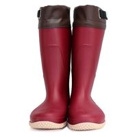 阪神素地 農業専用長靴(京の農林女子モデル) ネイビー M FU5004 1足（直送品）