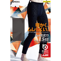 おたふく手袋 BTサーモエボエアー ミディアムウェイト ロングタイツ ジオブラック Sサイズ JW-242 1枚（直送品）