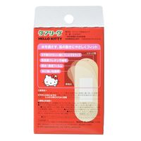 ニチバン 救急絆創膏 ケアリーヴ キャラクター ハローキティ ジュニアサイズ（子供用） 21mm×58mm CLB16KT 1箱（16枚入）