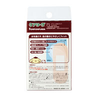 ニチバン 救急絆創膏 ケアリーヴ キャラクター ポムポムプリン ジュニアサイズ（子供用） 21mm×58mm CLB16PM 1箱（16枚入）