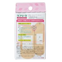 ニチバン 救急絆創膏 ケアリーヴ パワー＆フィット M・Lサイズセット CLP142 1箱（14枚入）