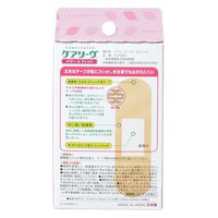 ニチバン 救急絆創膏 ケアリーヴ パワー＆フィット Mサイズ 21mm×70mm CLP26M 1箱（26枚入）