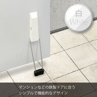 マグエックス 超強力マグネットドアストッパー ZEROslide 白 MDZR-W 1個
