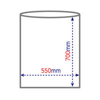 ゴミ袋 半透明 シュパックロール 普通 30L 10枚入 1パック 厚さ：0.012mm オルディ