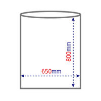 ゴミ袋 半透明 シュパックロール 普通 45L（10枚入×3本）1パック 厚さ：0.012mm オルディ