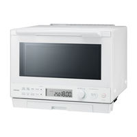 東芝 過熱水蒸気オーブンレンジ 30L 上下ヒーター式 ER-XD100（W） 1台