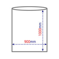 ゴミ袋 半透明 シュパックロール 普通 90L 7枚入 1パック 厚さ：0.02mm オルディ